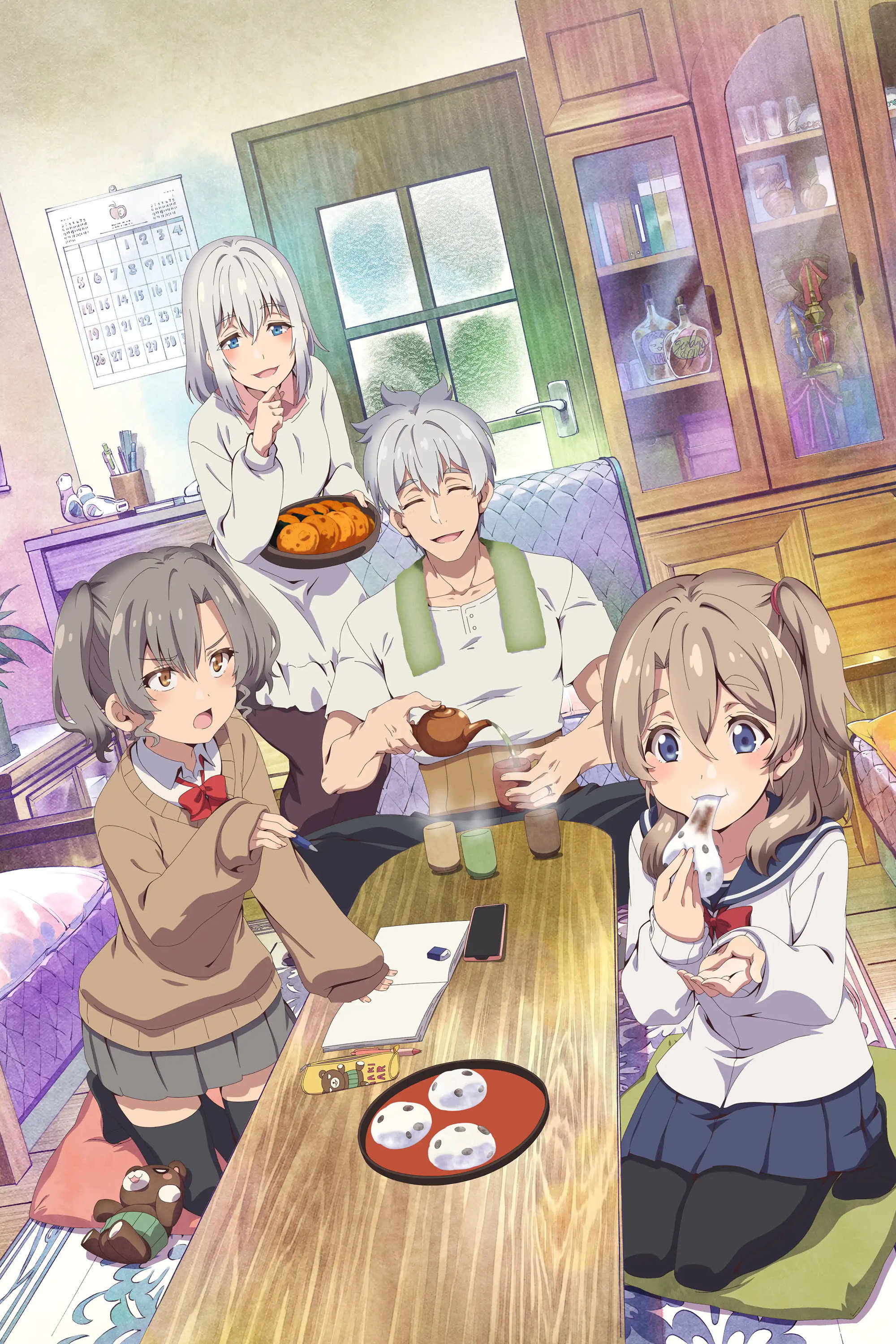 [7³ACG] 老夫老妻重返青春/Jiisan Baasan Wakagaeru S01 | 01-11 [简繁字幕] BDrip 1080p AV1 OPUS 2.0
