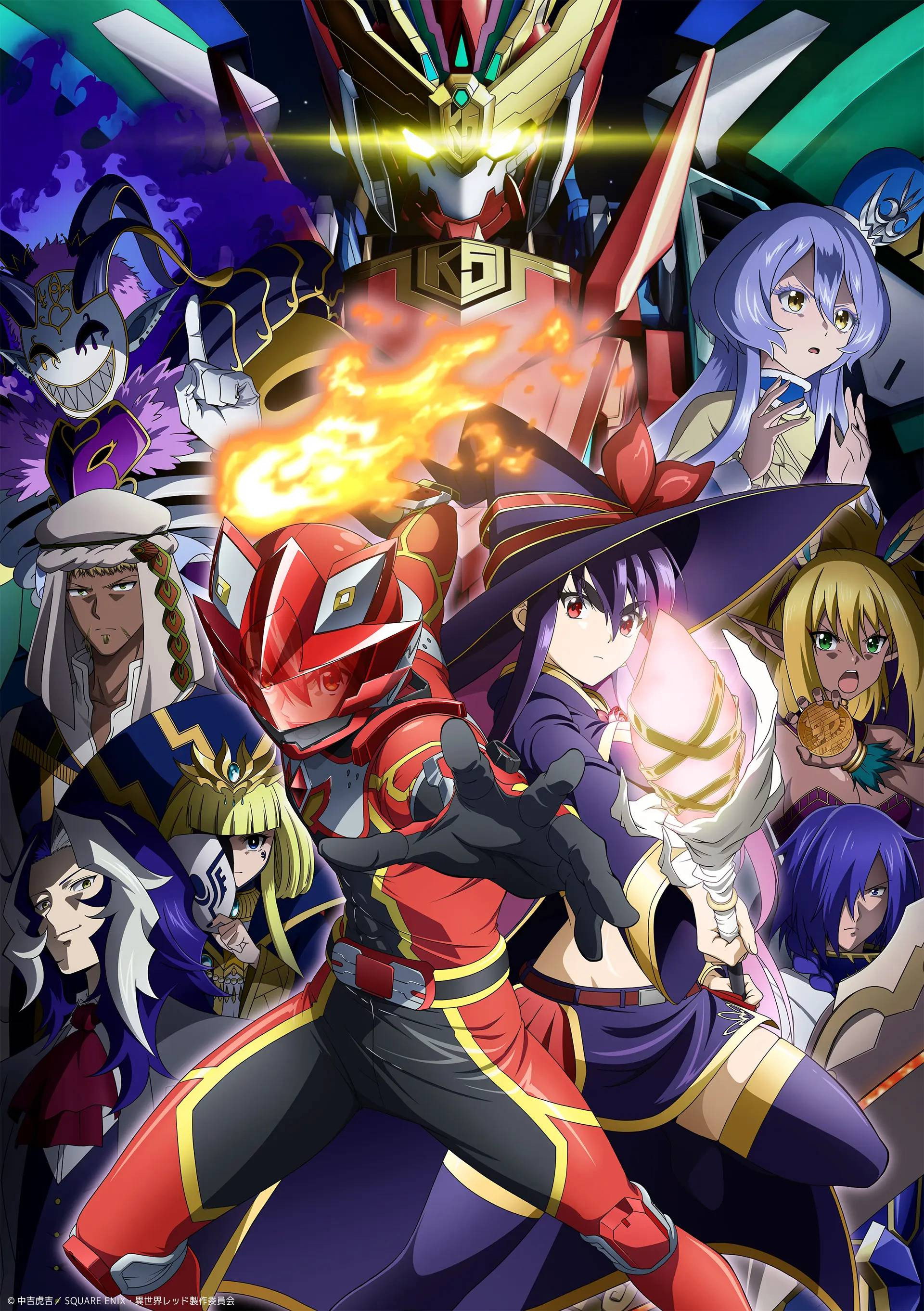 [7³ACG] 红战士在异世界成了冒险者/Sentai Red Isekai de Boukensha ni Naru S01 | 01-12 [简繁字幕] BDrip 1080p x265 OPUS 2.0